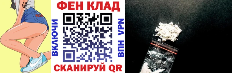 Amphetamine Розовый  купить наркотики сайты  Белый 
