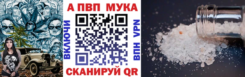 A PVP СК КРИС  Белый 
