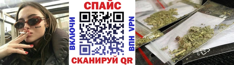 Бутират оксибутират  где найти   Белый 