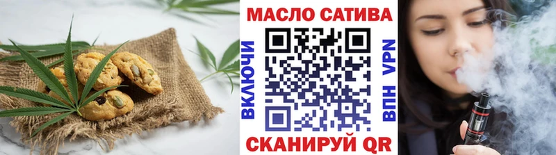что такое наркотик  Белый  Cannafood конопля 