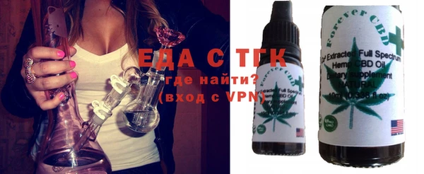 дживик Нея