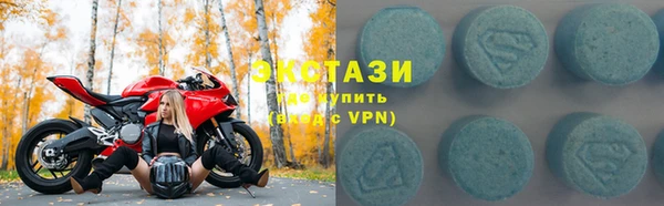 ALPHA PVP Нефтегорск