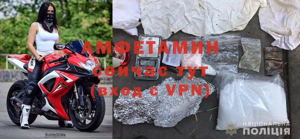 каннабис Новокубанск
