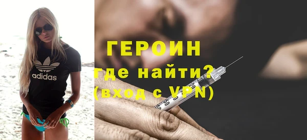 каннабис Новокубанск