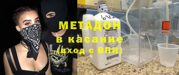 кокаин перу Новозыбков