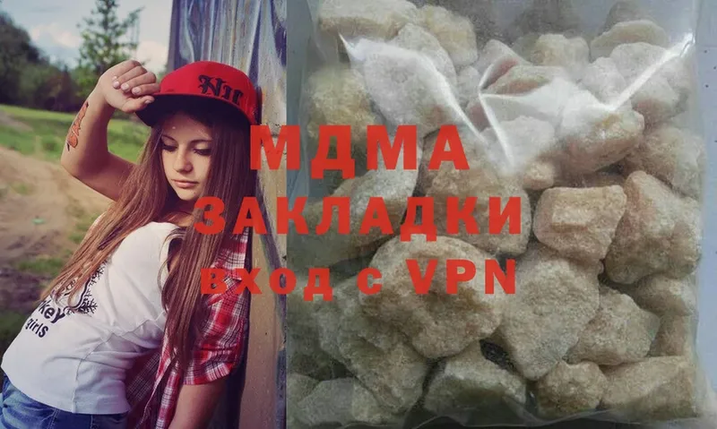 MDMA VHQ  Белый 