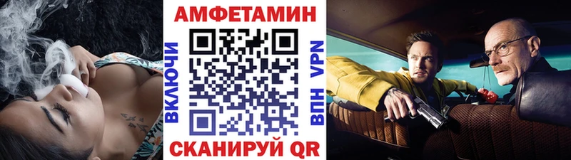Первитин кристалл Белый