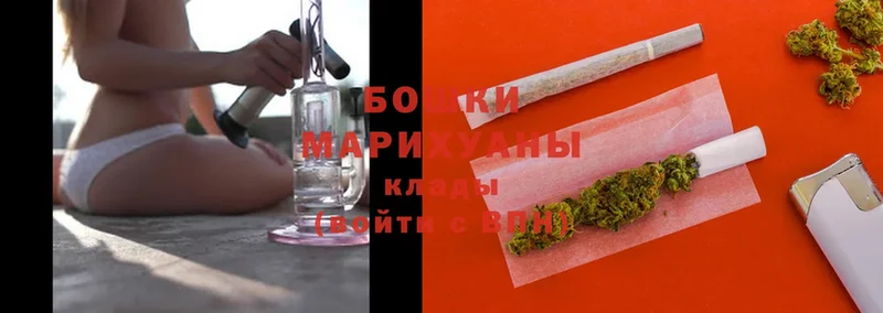 Каннабис LSD WEED  где продают наркотики  kraken ссылки  Белый 